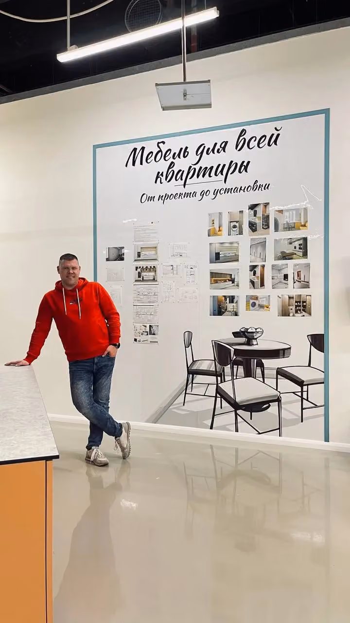 Валерий Гришанин — руководитель KATRIN MANUFACTURA Валерий Гришанин — руководитель KATRIN MANUFACTURA